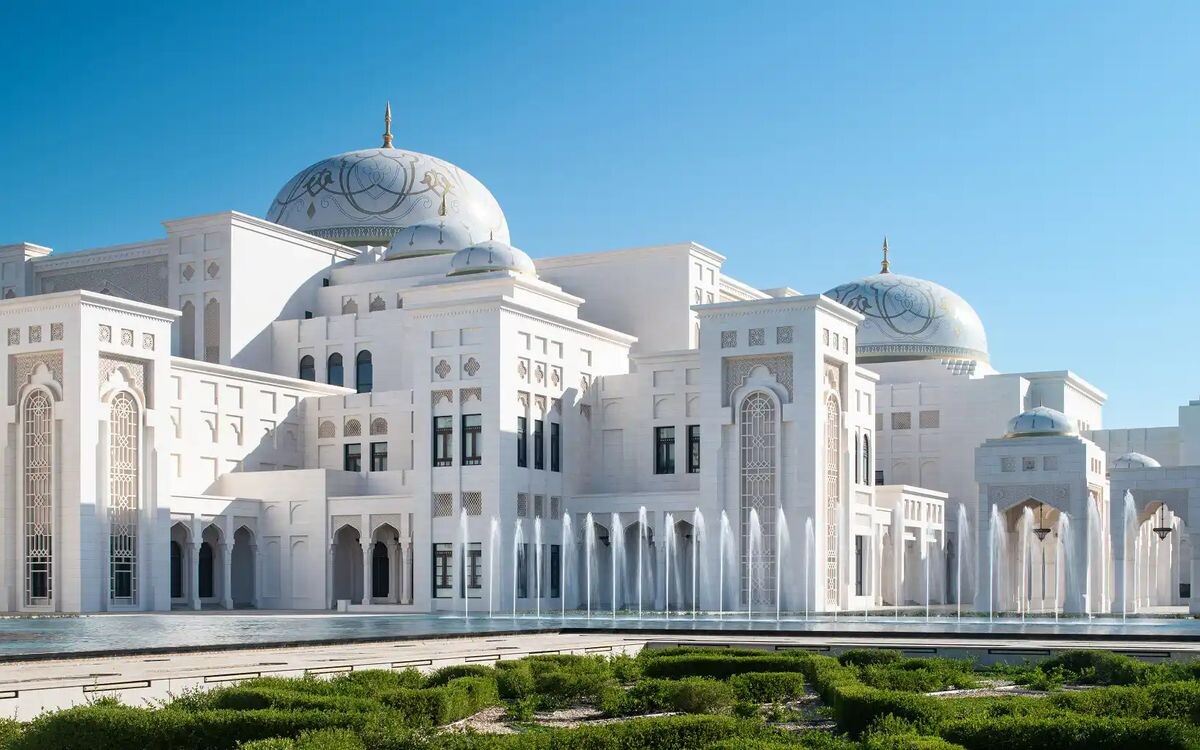 Дворец Qasr Al Watan
